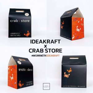 สินค้ากล่องออฟเซ็ท - 11